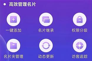 18luck官网下载电脑截图3