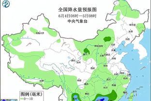 雷竞技pc版官网截图1