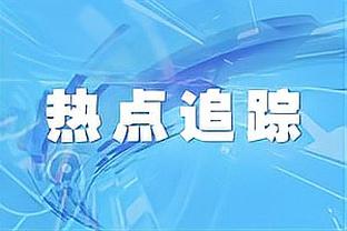 控卫之神！保罗生涯58次单场助攻上双且零失误 NBA历史最多！